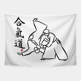 Aikido Throw - Black Tapestry