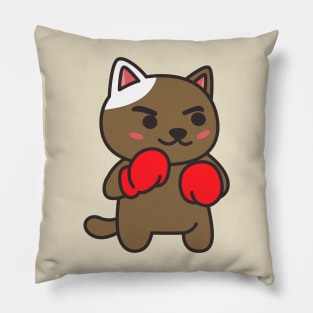 Boxer Cat Pillow