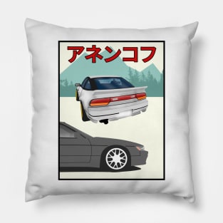 Nissan 240sx Pillow