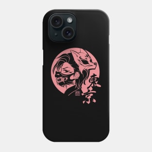 Anime Girl Eye Japanese Ninja Tokyo Girl Mask Kitsune fox Phone Case