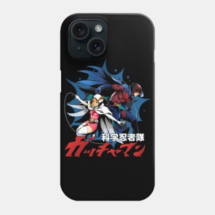 Battle Of The Planets - Japan Retro Phone Case