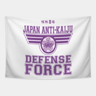 KAIJU No 8: JAPAN ANTI KAIJU DEFENCE FORCE (WHITE) Tapestry