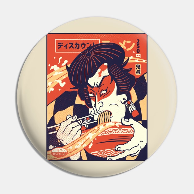 Discount Noodle Gang: Udon Lover Tanji (Light Colored Shirt) Pin by zerobriant