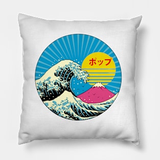 The Great Pop Wave Pillow