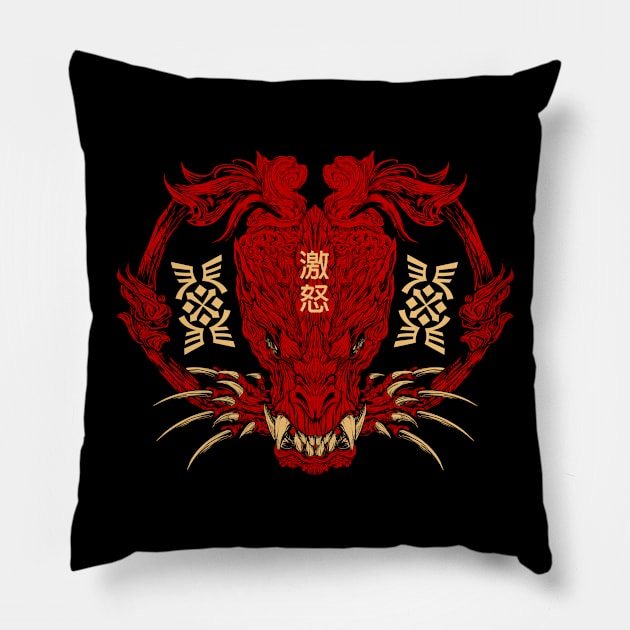 ODOGARONS RAGE Pillow by Ahdryll