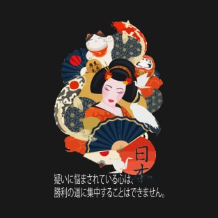 Japanese Geisha T-Shirt