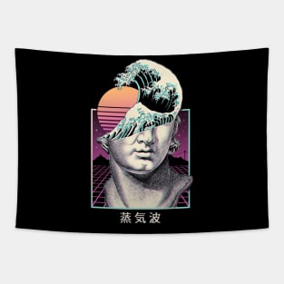 Great Vaporwave Tapestry