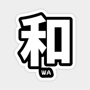 Wa (Harmony) Japanese Expression Magnet