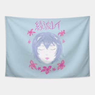 Anime girl with flowers Tapestry