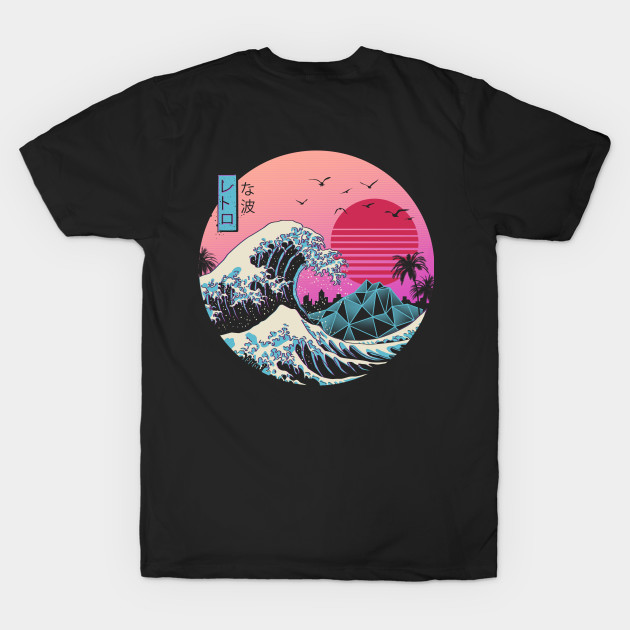 Disover Great Retro Wave - Retro Wave - T-Shirt