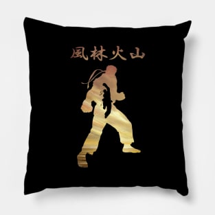 Ryu - Street Fighter Pillow