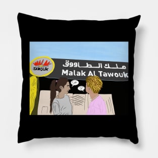 Malak tawouk lebanon Pillow