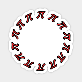 Pi Symbol Ring Magnet