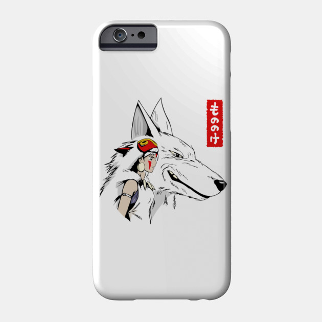 Princess Mononoke