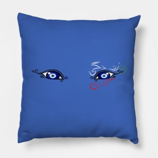 Woman Life Freedom, Zan Zendegi Azadi Pillow