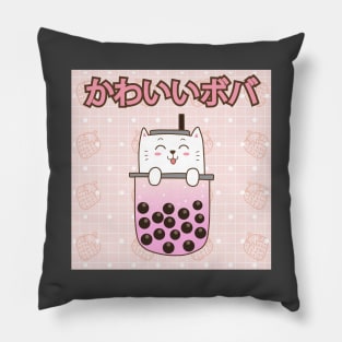 Cute Bear Bubble Milk Tea Kawaii Boba Aesthetic Pastel Pink Pillow