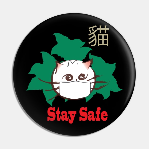 Stay safe cute cat Pin by Vivid Art Design