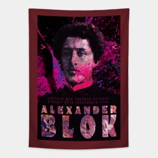 Alexander Blok Tapestry