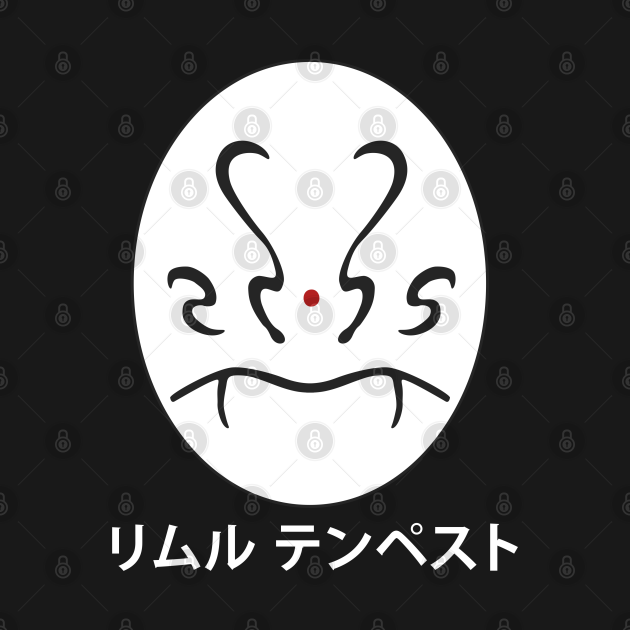 Rimuru Tempest Mask - White - Rimuru Tempest - T-Shirt | TeePublic