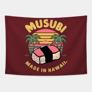 Japanase Hawaiian Spam Musubi Retro 90s Kawaii Hawaii Tapestry