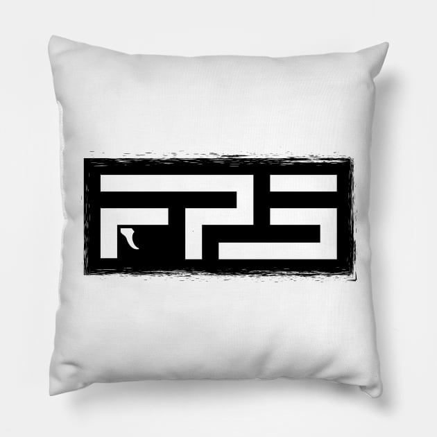 FPS Pillow by lyndonfps