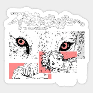 chibi Fushi - to your eternity - To Your Eternity - Sticker