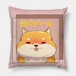 Shiba Inu Japanese Pillow