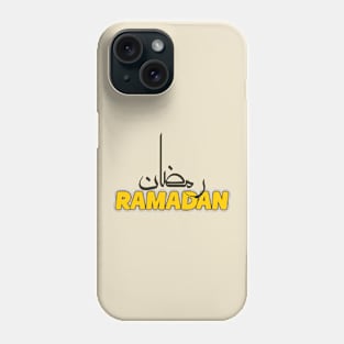 cool Ramadan Kareem Muslims Eid Mubarak Celebration , its ramadan yall !!  2024 Phone Case