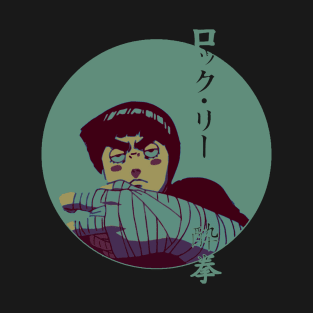 Rock Lee Jutsu T-Shirt