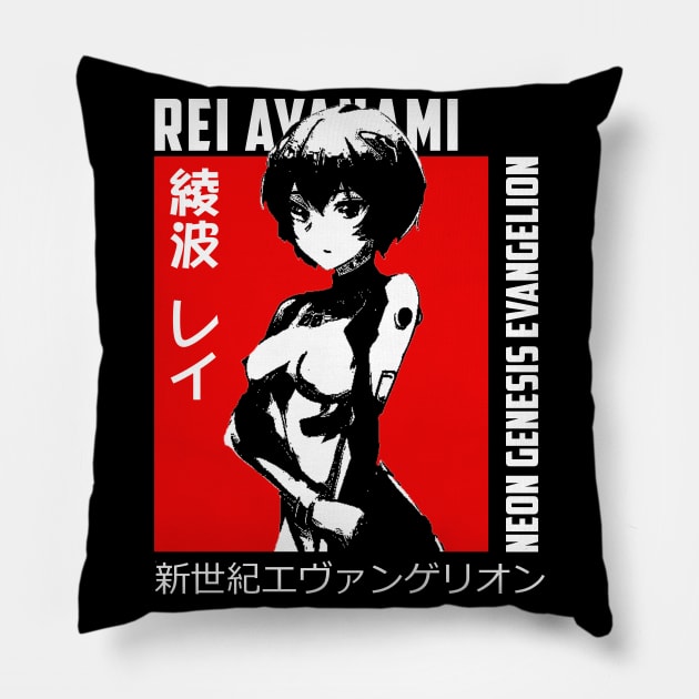 Rei Ayanami Pillow by Retrostyle