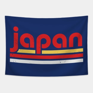 Retro Japan Football // Vintage Grunge Japanese Pride Word Art Tapestry