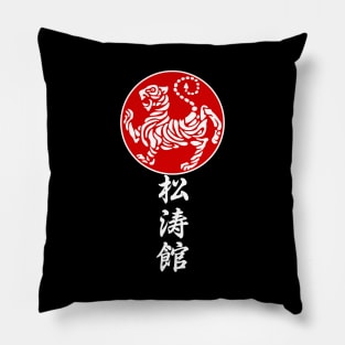 Shotokan karate 2.5 Pillow