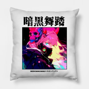 Cyberpunk Girl Japanese Aesthetic Pillow