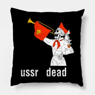 The USSR Pillow