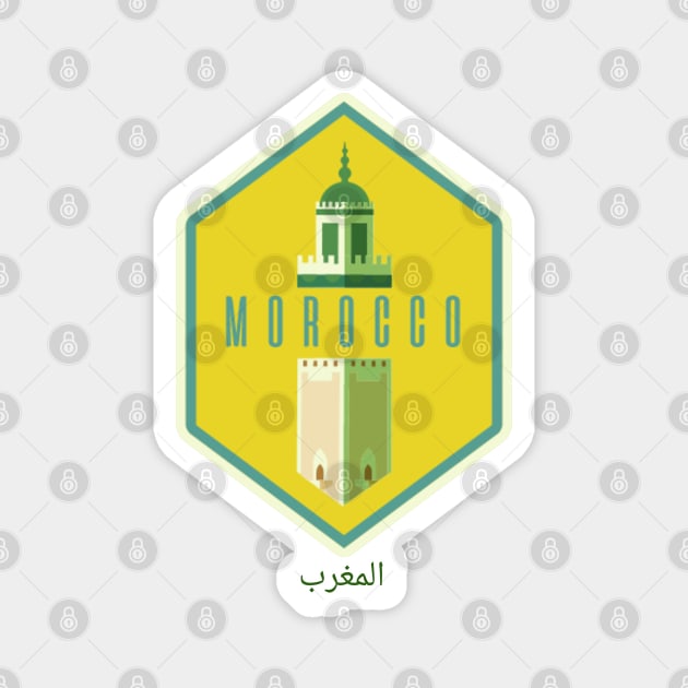 Morocco landmark design Magnet by Travellers