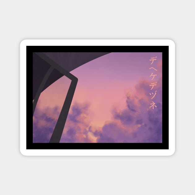 Sunset Clouds Magnet by Genesis