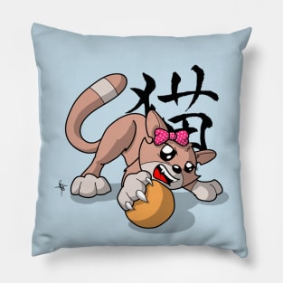 Cici the kitty cat (playful) Pillow