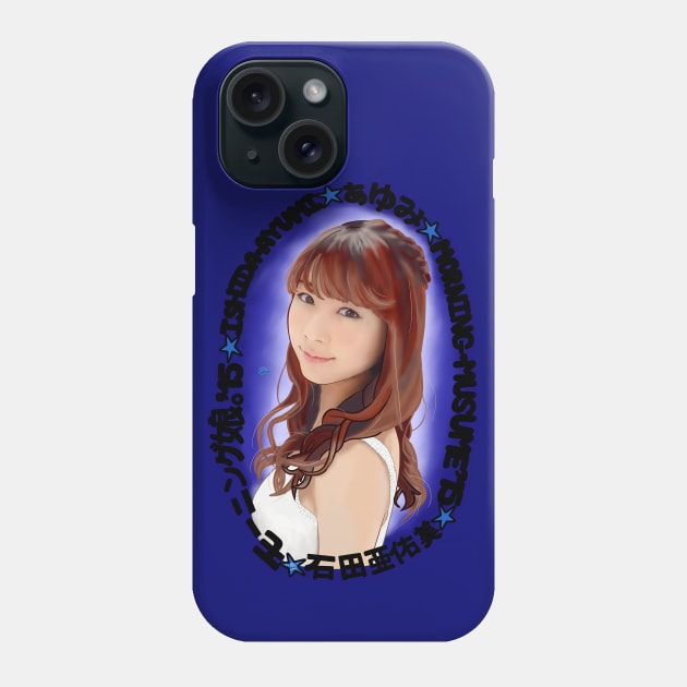 4yum1 M0rn1ng Musum3 Phone Case by ShionS3