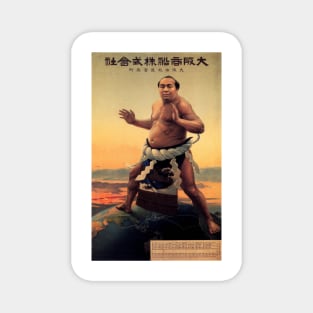 Traditional SUMO WRESTLER Globe Steam Ship Advertisement Vintage Japanese Magnet