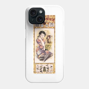 Beautiful Chinese Woman on the Phone Wall Art Fung Keong Rubber Shoes Advertisement Phone Case