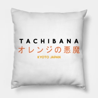 Kyoto Tachibana (Orange Devils) Pillow