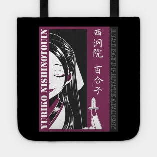 Yuriko Nishinotouin Kakegurui Tote