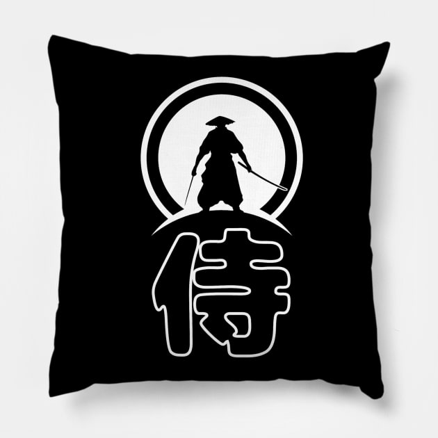 SAMURAI WARRIOR ( kanji symbol) Pillow by Rules of the mind