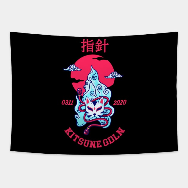 Kitsune Mask Japanese style Tapestry by Guideline.std