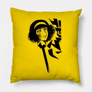 Makimura v2 Pillow