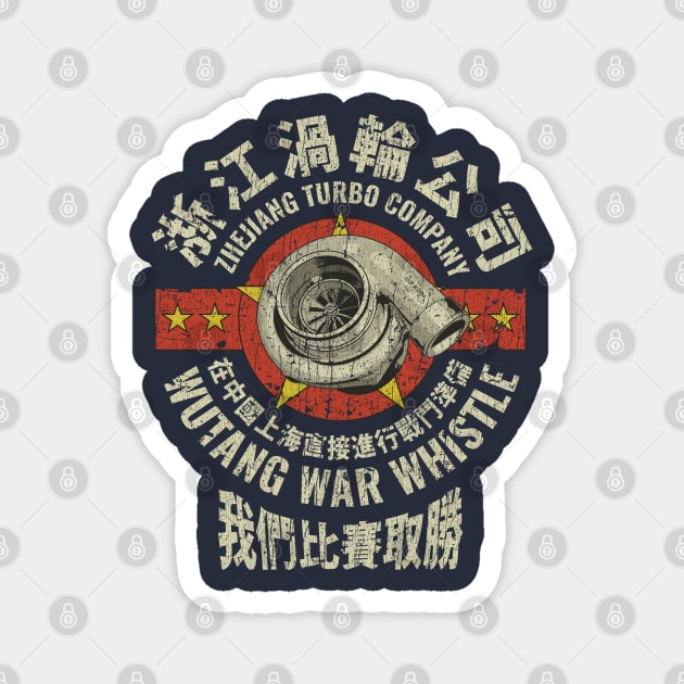 Zhejiang Turbo Company 2012 Magnet by JCD666