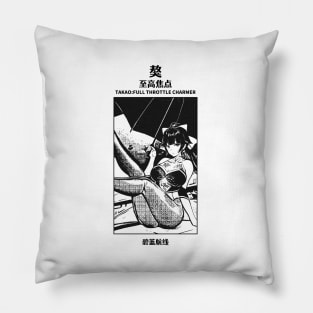 Takao: Full Throttle Charmer Pillow