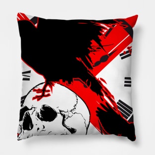 Mortem Pillow