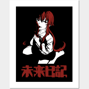 The Future Diary Mirai Nikki Anime Art Print for Sale by Anime Store