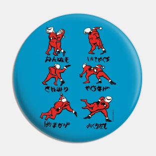 Sumo with Santa Pin